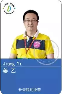 配图1.png